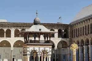 The Umayyad Mosque image