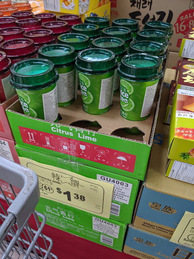 Asian Grocery Store «Asian Food Markets Plainsboro», reviews and photos, 660 Plainsboro Rd, Plainsboro Township, NJ 08536, USA