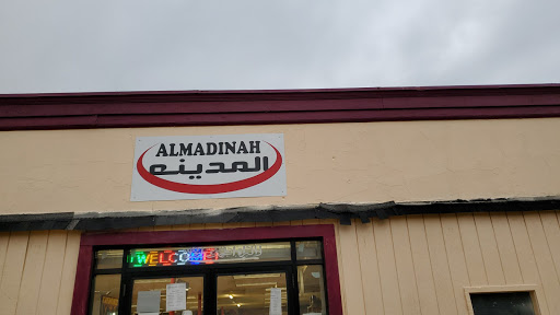 Meat Wholesaler «Almadenah Halal Meat Market», reviews and photos, 367 Lyell Ave, Rochester, NY 14606, USA