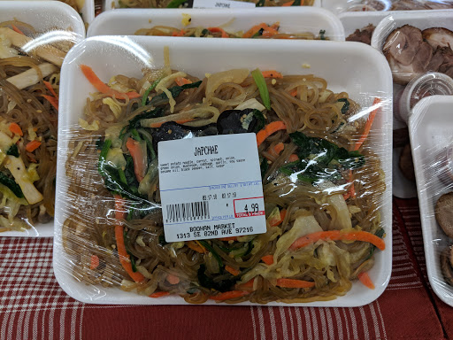 Asian Grocery Store «Boo Han Oriental Market», reviews and photos, 1313 SE 82nd Ave, Portland, OR 97216, USA