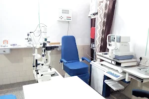 Narayana eye care centre image