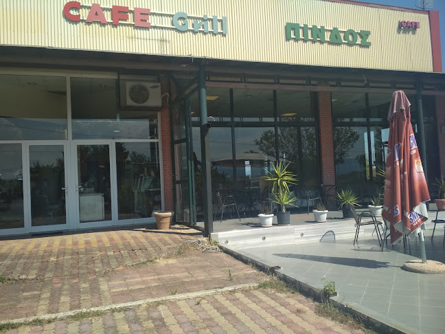 Αξιολογήσεις για το PINDOS cafe & snack στην Γρεβενά - Καφετέρια