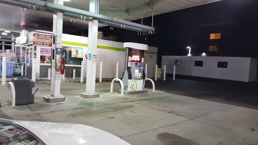 Gas Station «Cumberland Farms», reviews and photos, 1610 Round Swamp, Plainview, NY 11803, USA