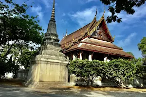 Wat Pho Bang O image