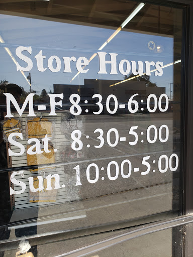 Pet Supply Store «Western Feed & Pet Supply», reviews and photos, 5935 Don Way, Carmichael, CA 95608, USA