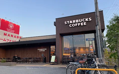 Starbucks Coffee - Kawanishi Kamo image