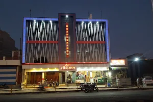 Sai Raj Hotel image