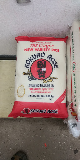 Grocery Store «Import Emporium», reviews and photos, 5503 S Broadway Ave, Tyler, TX 75703, USA