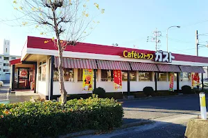 ガスト 高浜店 image