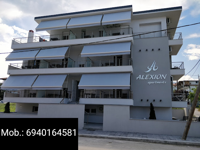 ALEXION APARTMENTS