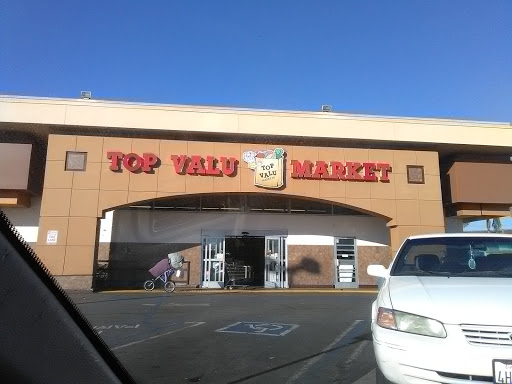 Supermarket «Top Valu Market», reviews and photos, 10819 Hawthorne Blvd, Lennox, CA 90304, USA