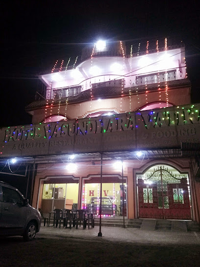 HOTEL VASUNDHARA VATIKA