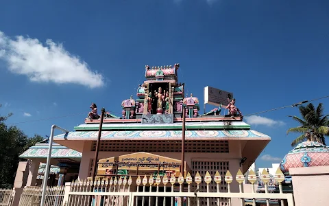 Lord Adhi Vinayagar Sree Subramanya Swamy Temple image