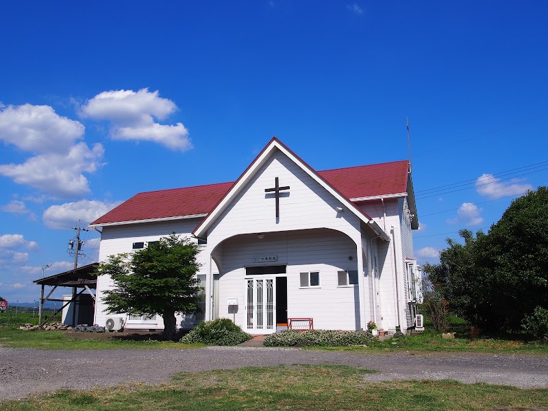 日本基督教団 中濃教会