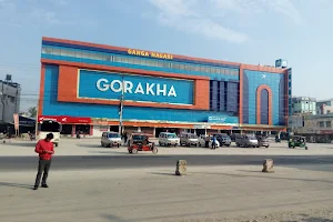 Gorakha Department Store image