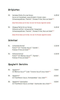 Restaurant grec Restaurant Santorini Angermünde à Angermünde (la carte)