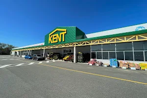Kent Building Supplies image
