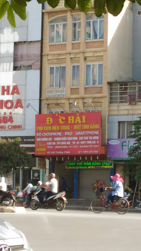 Phone for the Elderly - Older People Shop Hanoi