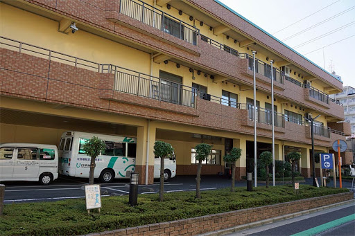 Katsushikaen Nursing Home