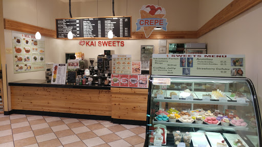 Japanese Grocery Store «Mitsuwa Marketplace», reviews and photos, 595 River Rd, Edgewater, NJ 07020, USA