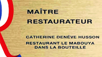 Photos du propriétaire du Restaurant français Le Mabouya dans la Bouteille à Saint François - n°4