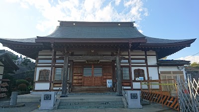 大厳寺
