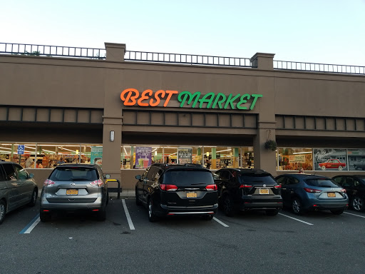 Supermarket «Best Market Great Neck», reviews and photos, 40 Great Neck Rd, Great Neck, NY 11021, USA