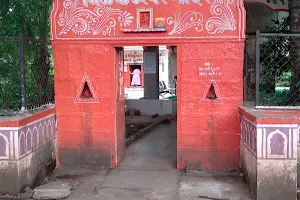 Nilkantheshwar Mandir image