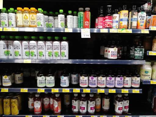 Supermarket «King Kullen», reviews and photos, 2044 Montauk Hwy, Bridgehampton, NY 11932, USA