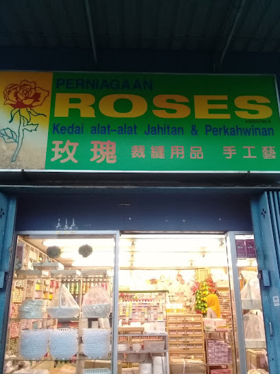 Perniagaan Roses