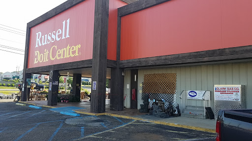 Home Improvement Store «Russell Do it Center - Prattville, AL», reviews and photos, 2006 Cobbs Ford Rd, Prattville, AL 36066, USA