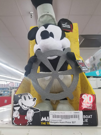 Shopping Mall «Easley Village Shopping Center», reviews and photos, 5155 Calhoun Memorial Hwy, Easley, SC 29640, USA