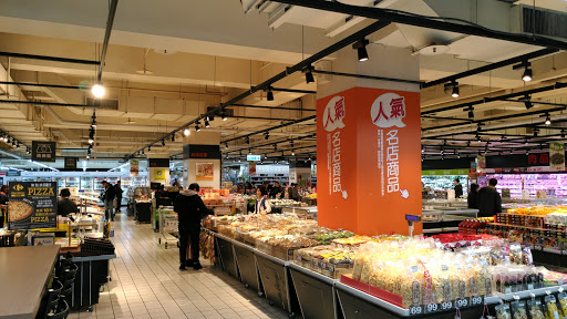 Carrefour Chongqing Store