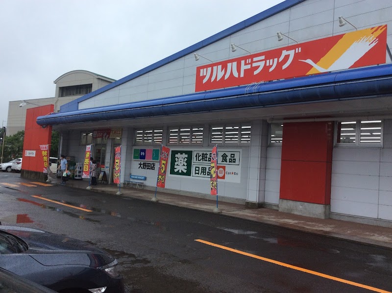 Can★Do大野田店