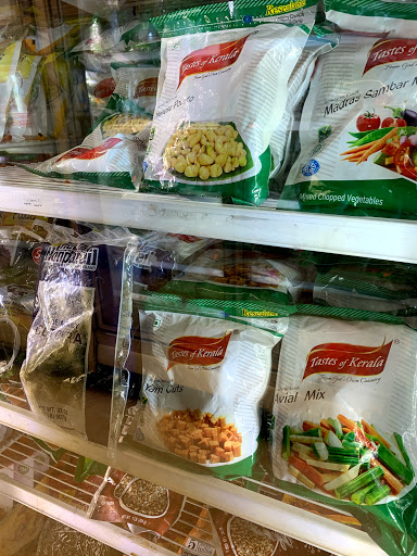 Indian Grocery Store «South Shore India Market», reviews and photos, 226 Quincy Ave, Braintree, MA 02184, USA