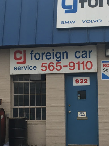 Auto Repair Shop «CJ Foreign Car Service», reviews and photos, 932 Sligo Ave, Silver Spring, MD 20910, USA