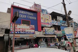 Amritsari Chicken Corner image