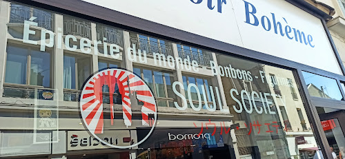 Magasin Soul society Épernay