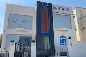 DenTrust Dental Centre image