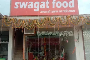 Swagat food स्वागत फ़ूड image