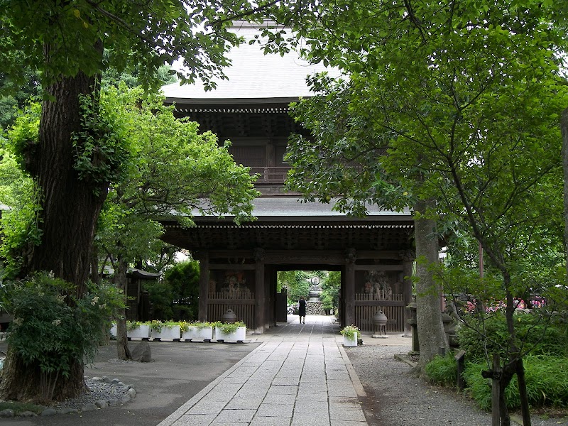 高安寺