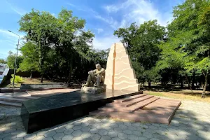 Monument to the Warriors of Internationalism image