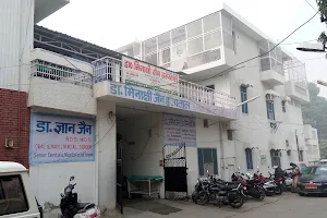 Meenakshi Jain hospital image