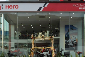 Sai Bikes - Hero MotoCorp image