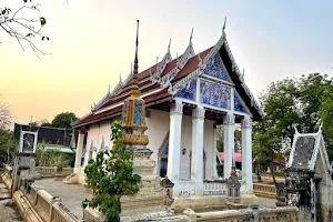 Wat Huai Khen image