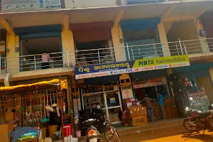New Gruhashobha Fancy bazar Barpali image