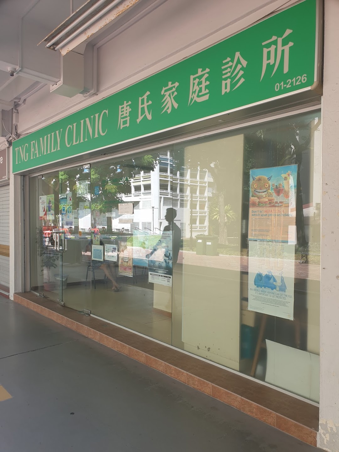 Tng Family Clinic