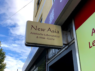 Newasia Asiamarkt und Asiaimbiss Asiashop