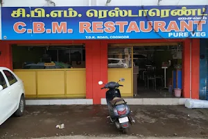 CBM Restaurant (Pure Vegetarian) image