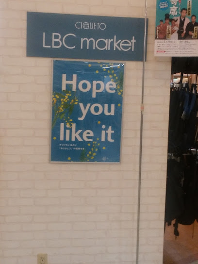 LBC market